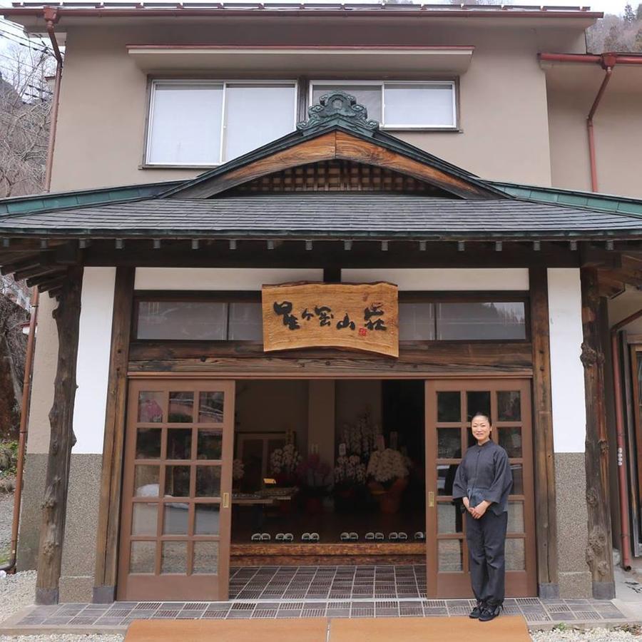 Hotel Hoshigaoka Sanso Kusatsu  Exterior foto